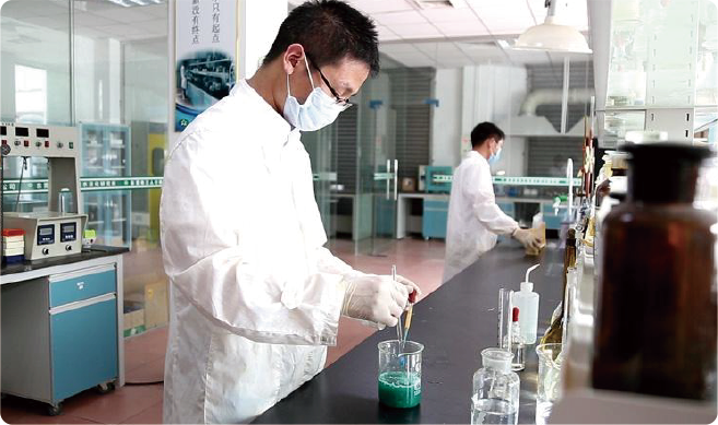 實驗室廢水解決方案